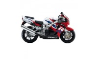 1996-1997 Honda CBR900RR 893 Fairings Canada for Sale
