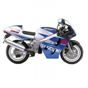 1996-2000 Suzuki GSXR 600 Fairings Canada for Sale