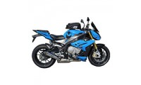 2014-2016 BMW S1000R Fairings Canada for Sale