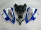 2008-2016 Yamaha YZF R6 Motorcycle Fairings - White Blue Red Sterilgarda Volvo Fimer Yamalube Canada for Sale