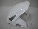 2009-2012 Honda CBR600RR Motorcycle Fairings - Pearl White Canada for Sale