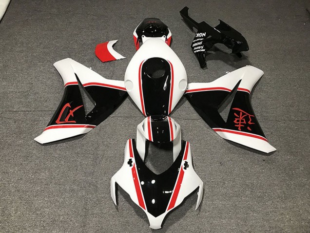 2008-2011 Honda CBR1000RR Motorcycle Fairings - White Red Glossy Black Canada for Sale