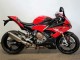 2019-2022 BMW S1000RR Motorcycle Fairing - Red Black Canada for Sale