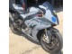 2009-2014 BMW S1000RR Motorcycle Fairings - Nardo Grey Canada for Sale