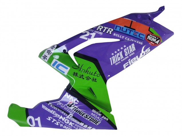 2006-2011 Aprilia RS125 Motorcycle Fairings - Purple Green Red Canada for Sale