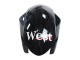 2007-2008 Suzuki GSXR 1000 Motorcycle Fairings - Glossy Black White West Canada for Sale