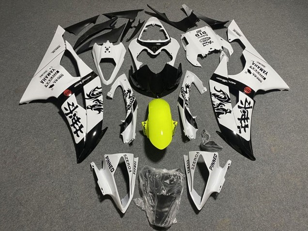 2008-2016 Yamaha YZF R6 Motorcycle Fairings - White Yellow Glossy Black Chinese Characters Canada for Sale