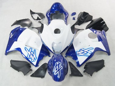 1996-2007 Suzuki GSXR 1300 Hayabusa Motorcycle Fairings - White Blue Canada for Sale