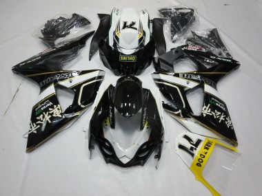 Black Gold and White 2009-2016 GSXR 1000 Fairings