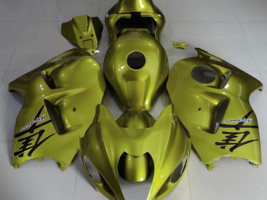 Gloss Yellow 1997-2007 GSXR 1300 Hayabusa Fairings